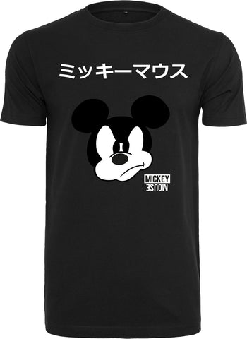 Men T-Shirt "Mickey Japan"