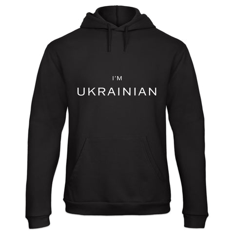 Hoodie "I'm Ukrainian"