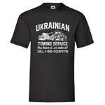 Men T-Shirt "Ukrainian Towing Service"